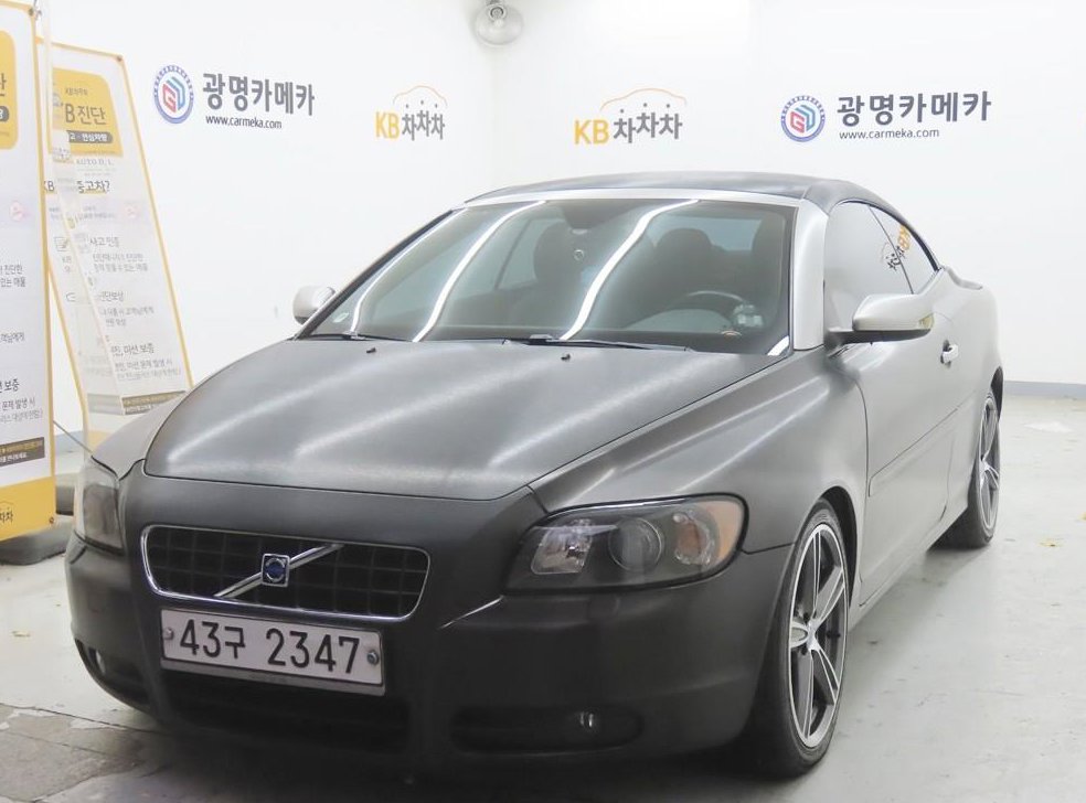 볼보 C70 컨버터블 사진 3