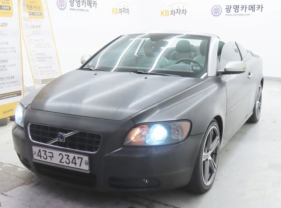 볼보 C70 컨버터블 사진 4