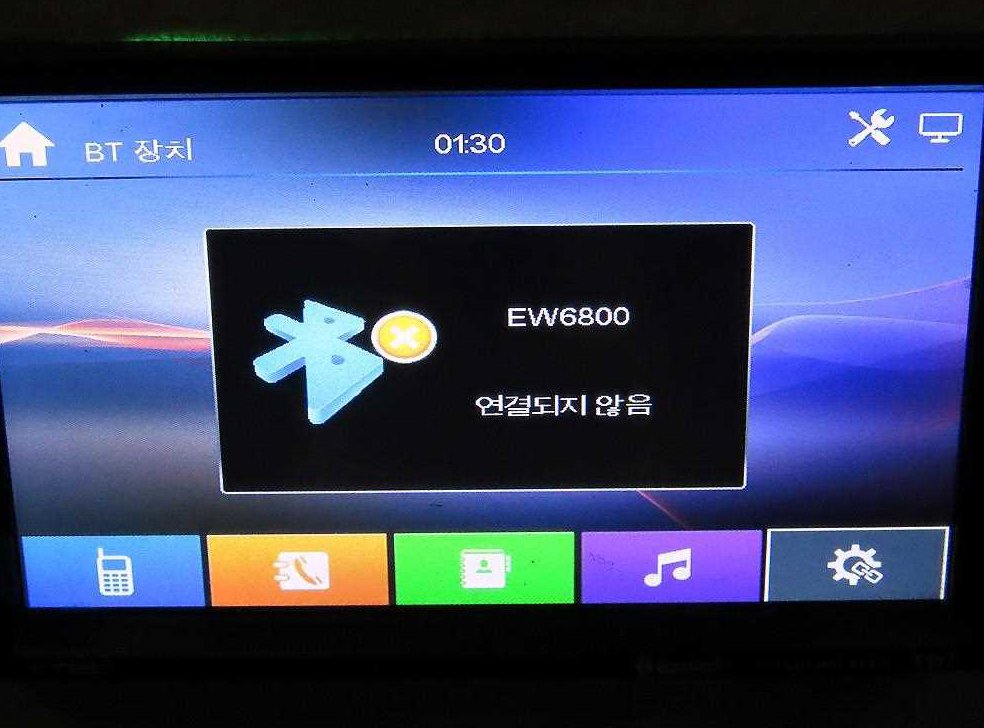 현대 갤로퍼 지프 사진 14