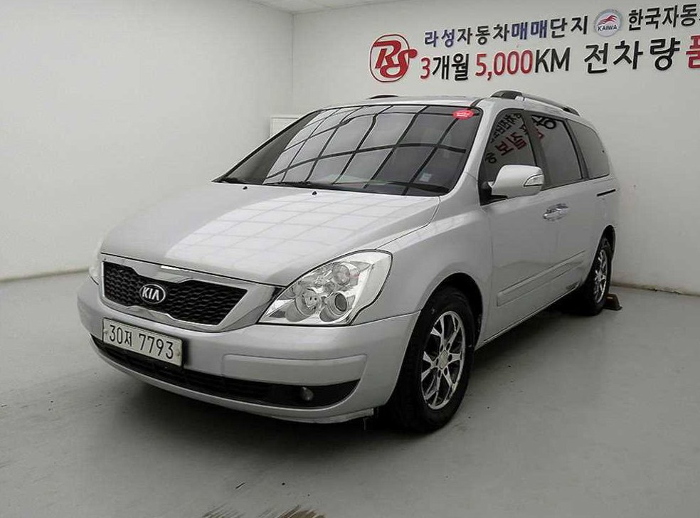 기아 카니발 리무진 디젤 사진 2