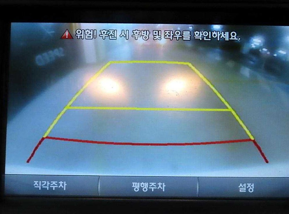 현대 i40 1.7 VGT MODERN 사진 15