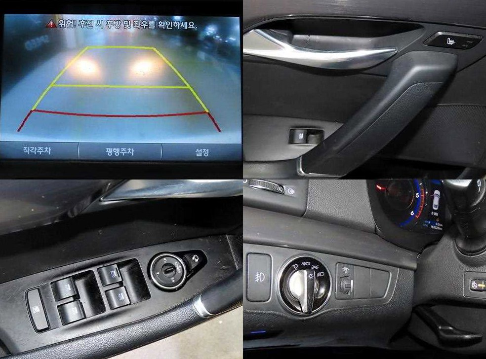 현대 i40 1.7 VGT MODERN 사진 18