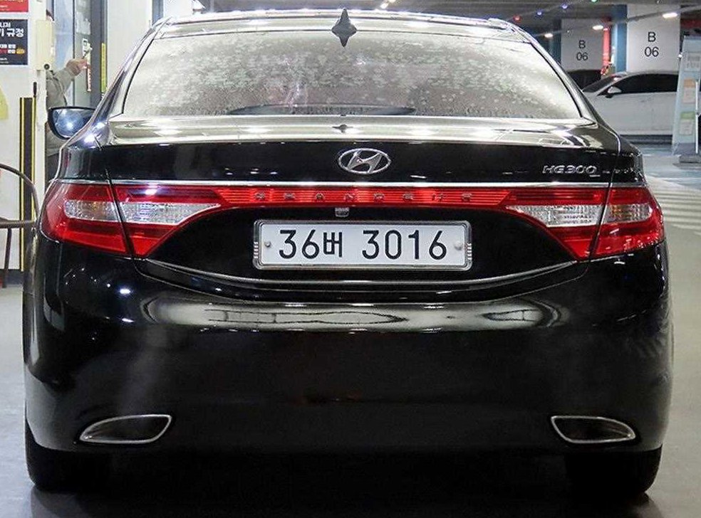 현대 그랜저 HG300 PRIME 사진 5