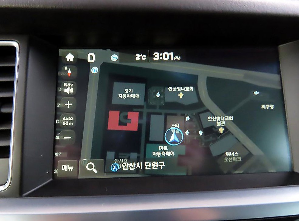 현대 아슬란 G300 모던 사진 15
