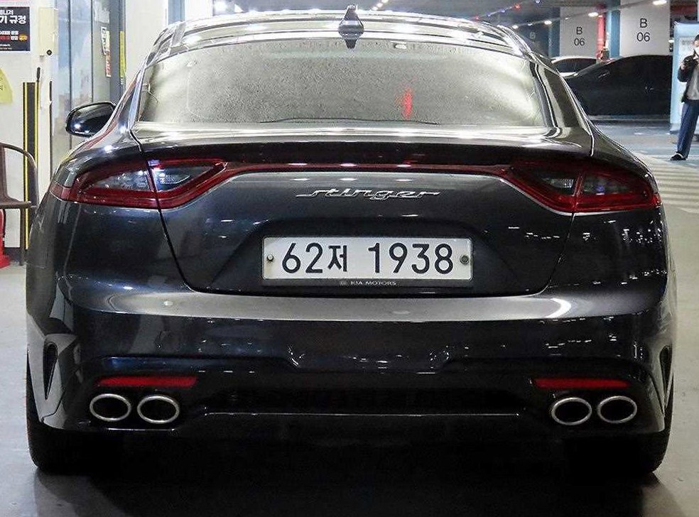 차량 이미지