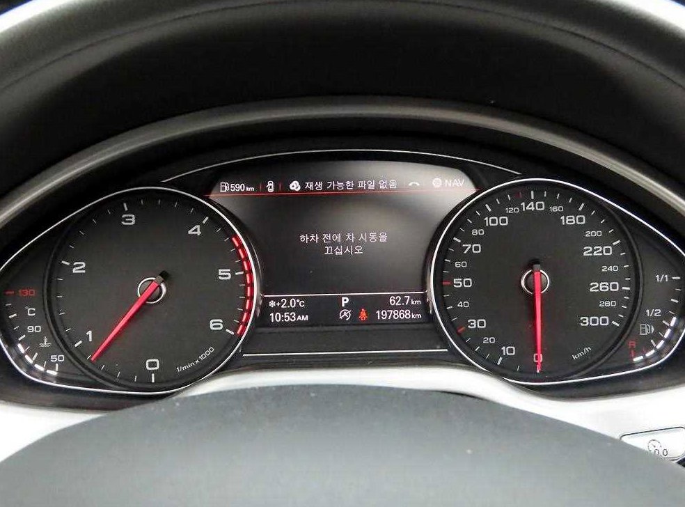 아우디 A8 60 TDI 콰트로 사진 6
