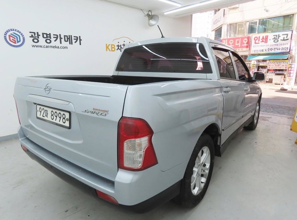 차량 이미지