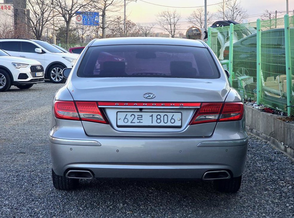 현대 그랜저 Q240 사진 4