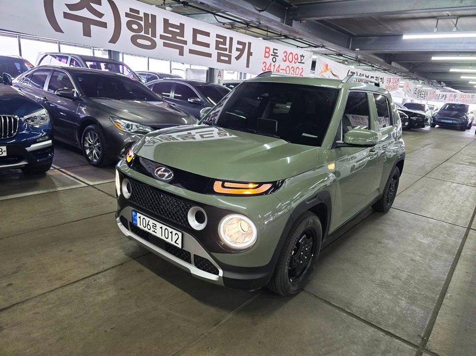현대 캐스퍼 1.0 가솔린 터보