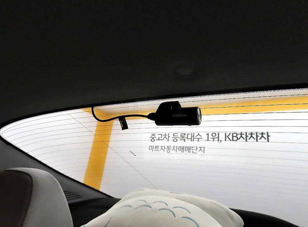 차량 이미지