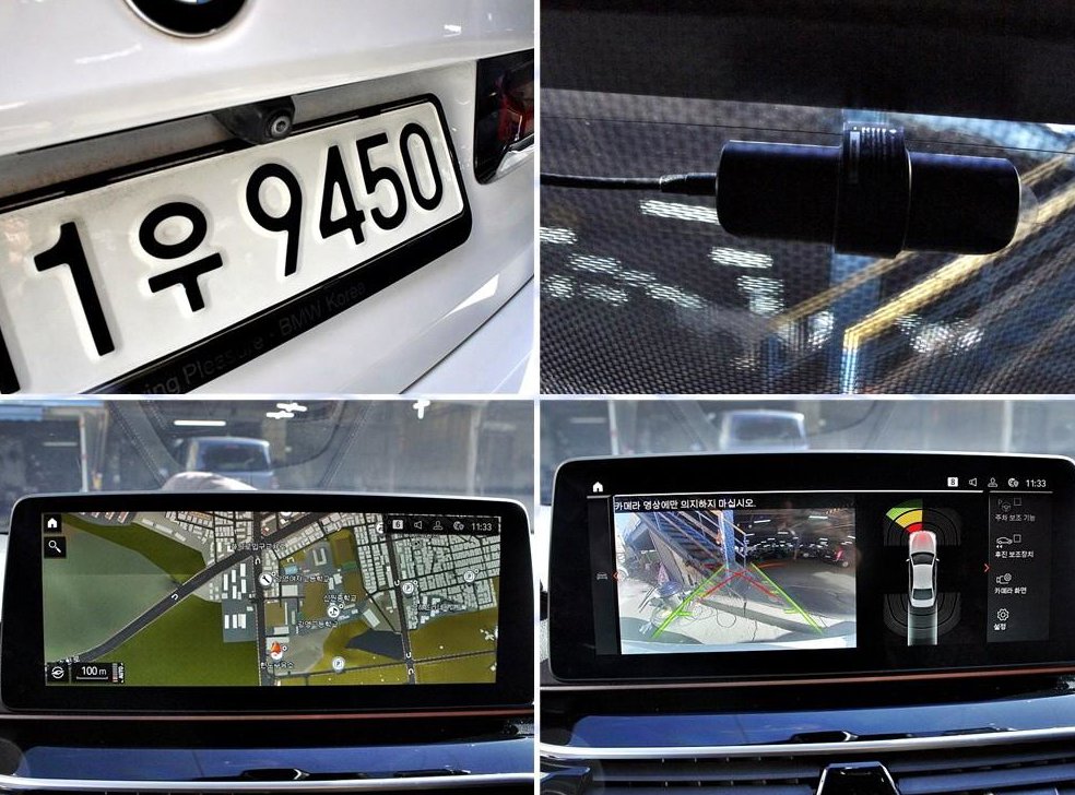 BMW 5시리즈 530i M 스포츠 사진 14