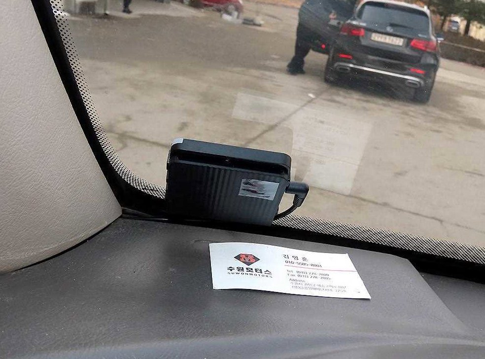차량 이미지