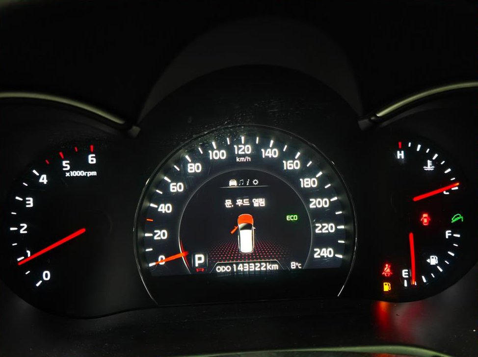 기아 쏘렌토 2WD 2.0 TLX 사진 16