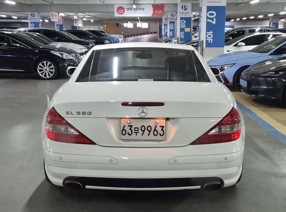 벤츠 SL 클래스 SL500 사진 3