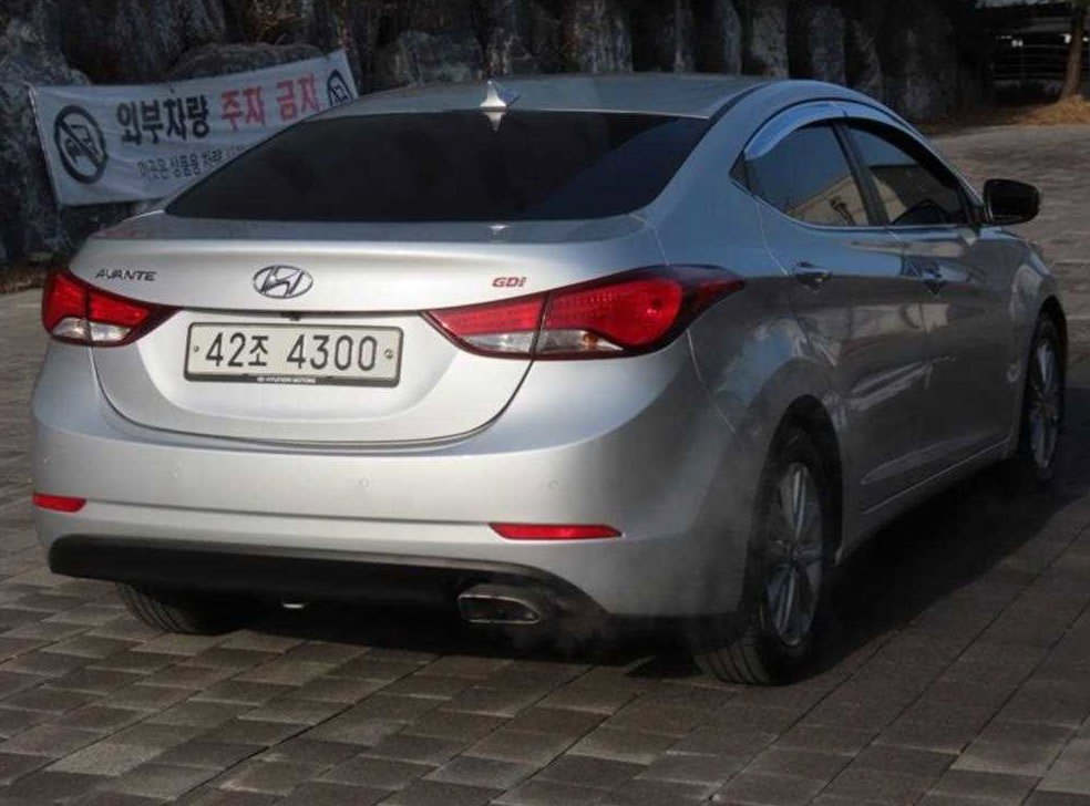 현대 아반떼 1.6 GDI 모던 사진 3