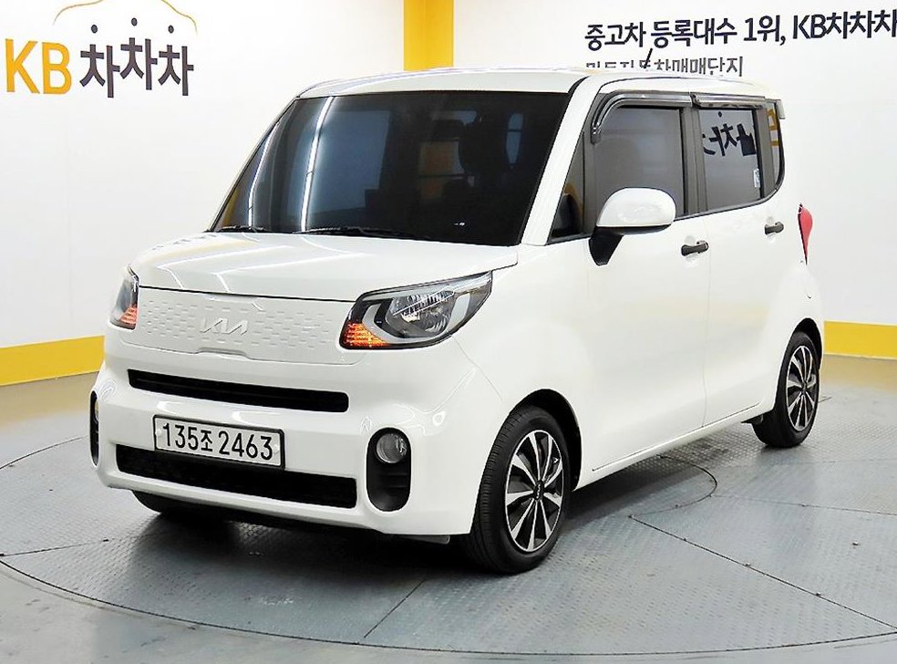 차량 이미지