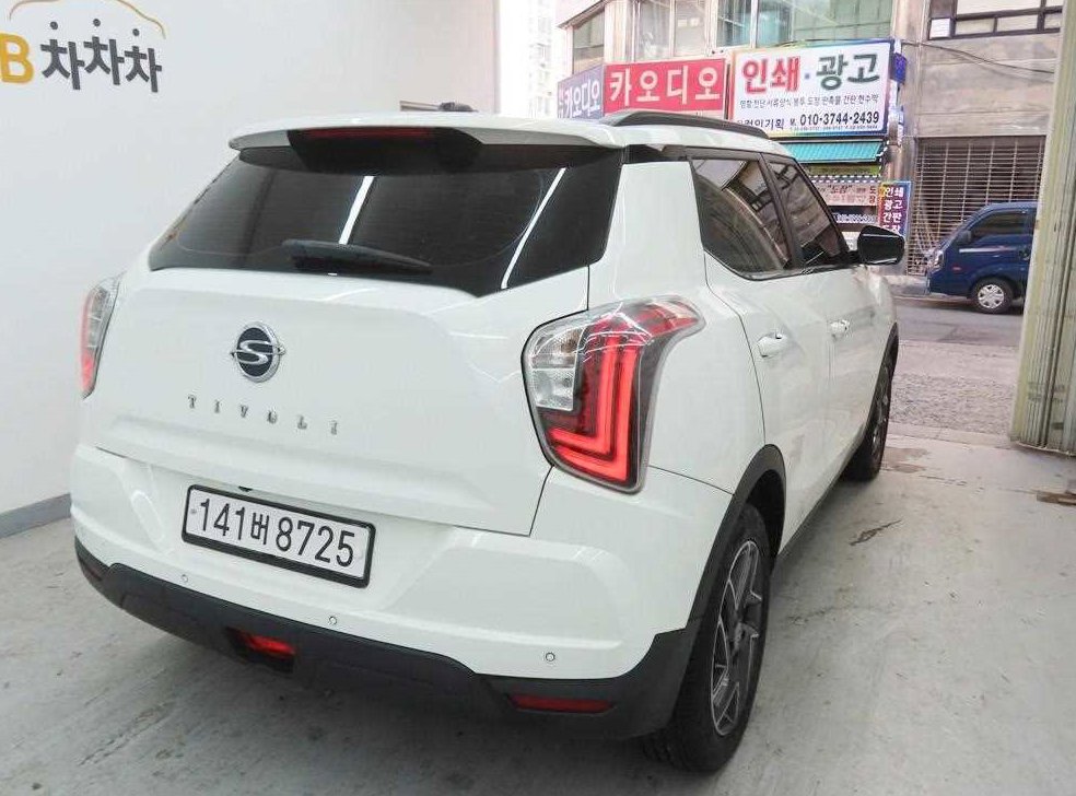 차량 이미지