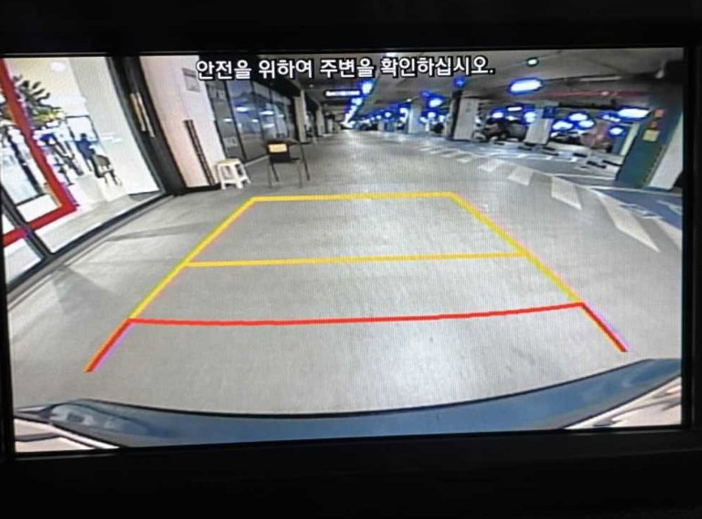차량 이미지