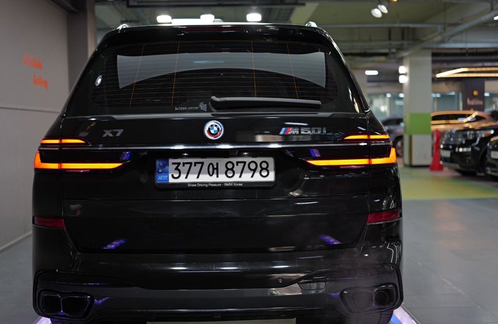 BMW X7 M60i M스포츠 프로 사진 4