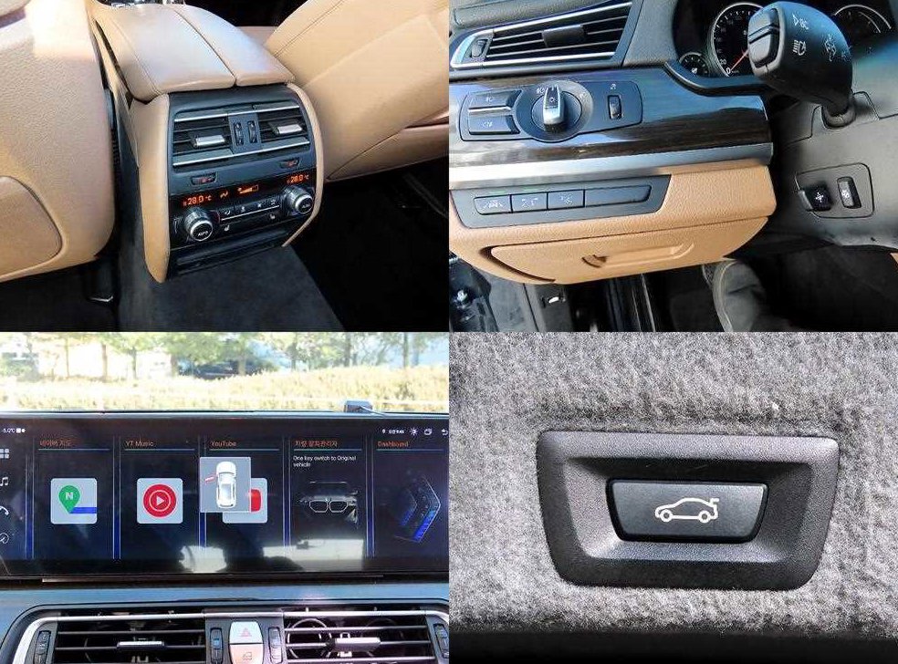 BMW 7시리즈 740 사진 18