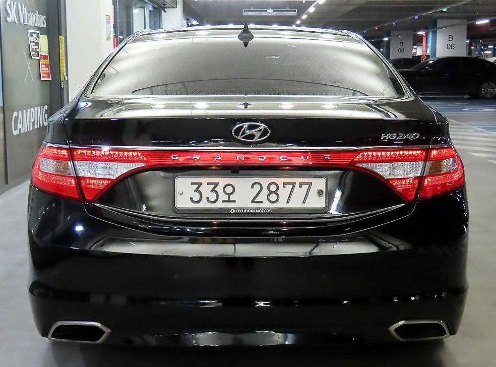 현대 그랜저 HG240 MODERN 사진 5