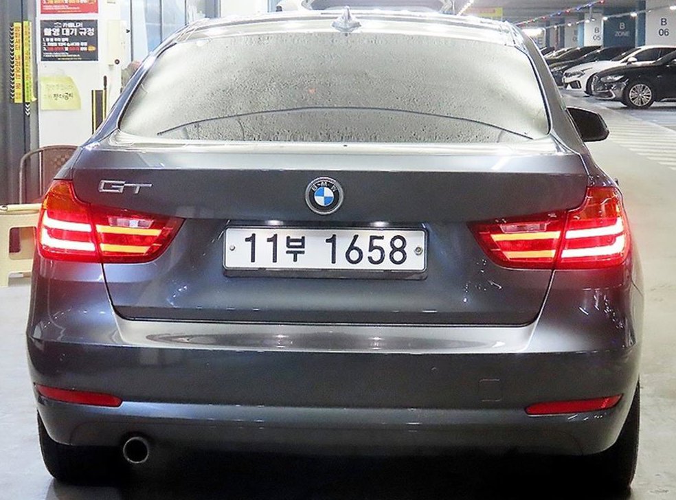 BMW 그란투리스모 GT 320D 사진 5