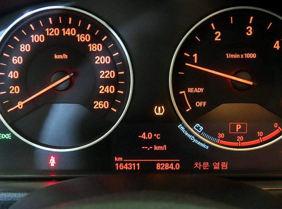 BMW 그란투리스모 GT 320D 사진 9
