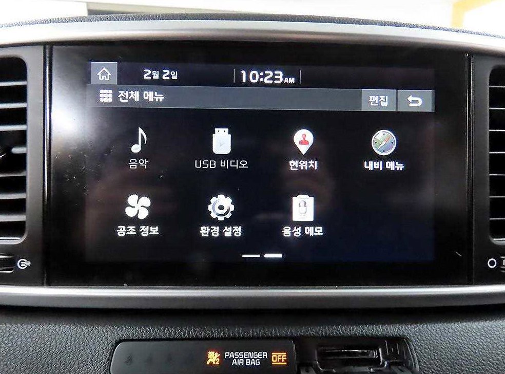 차량 이미지