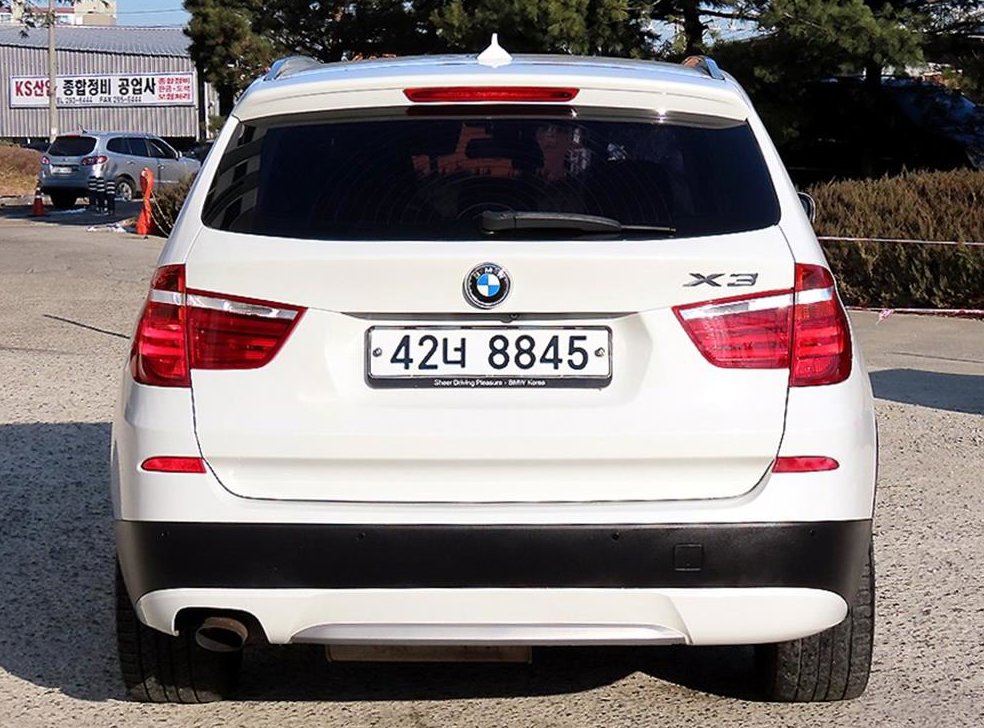 BMW X3 xDrive 20d 하이 사진 4