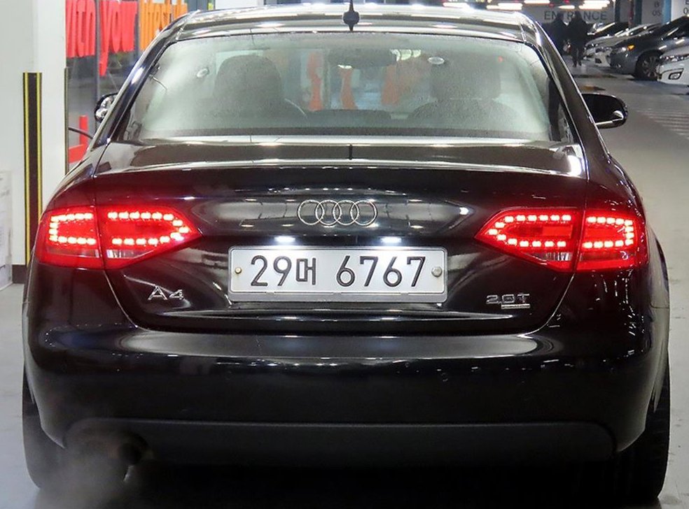 아우디 A4 2.0 TFSI 콰트로 사진 5