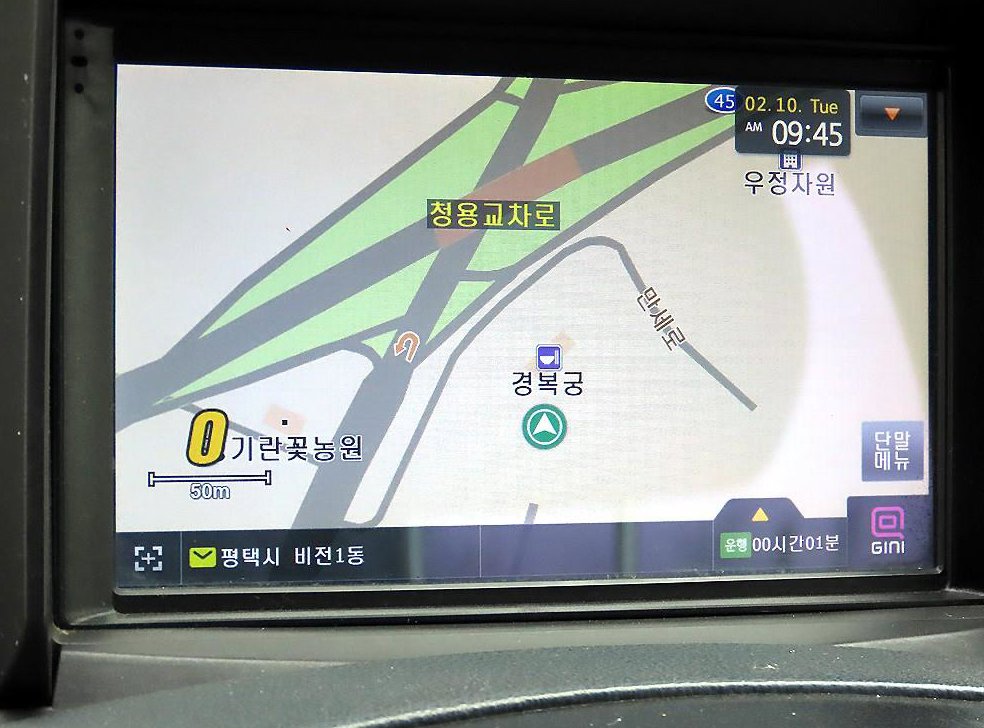 차량 이미지