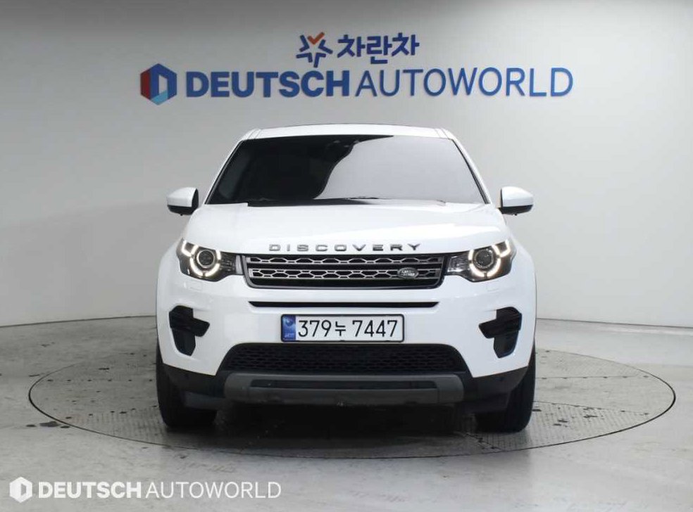 랜드로버 디스커버리 스포츠 2.0 TD4 HSE 럭셔리 사진 3