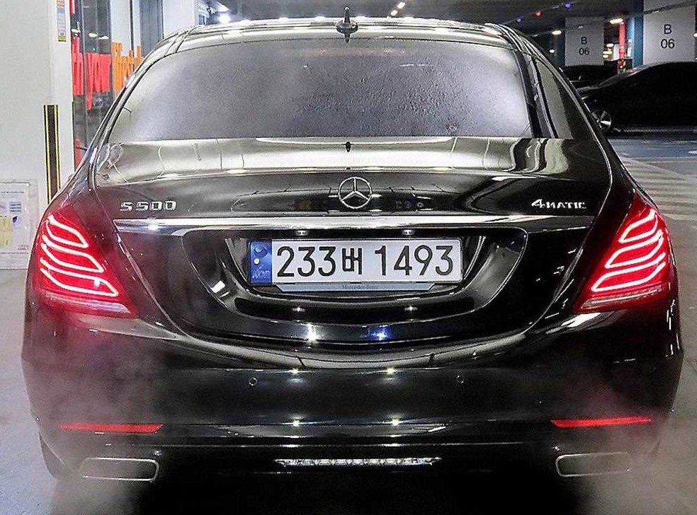 차량 이미지