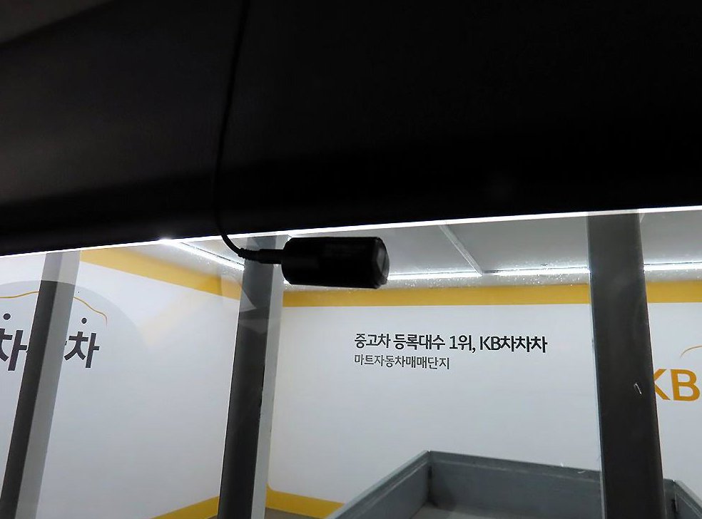 차량 이미지