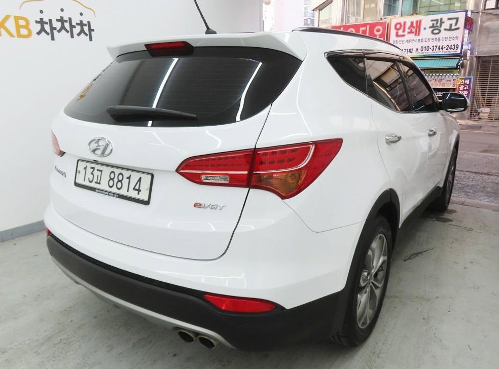 차량 이미지