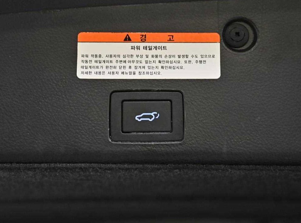 현대 베라쿠르즈 디젤 2WD 익스클루시브 사진 20