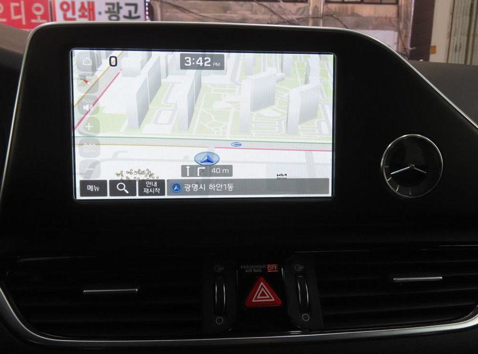 차량 이미지