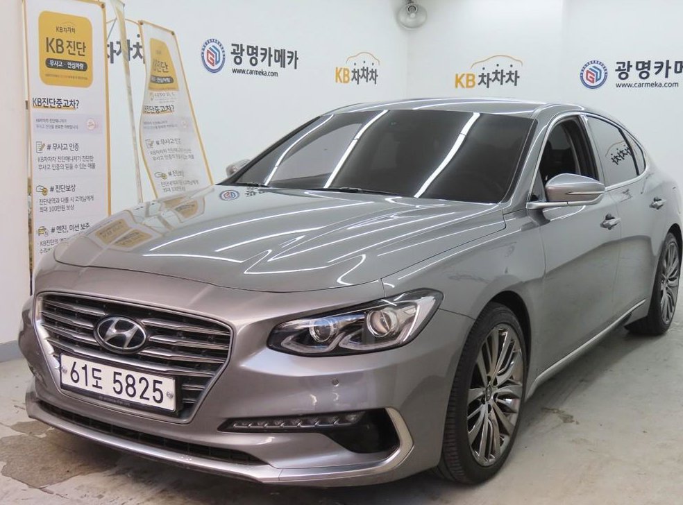 차량 이미지