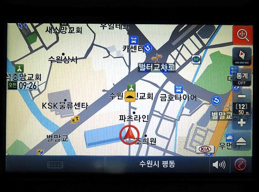 현대 쏘나타 LPI 사진 16
