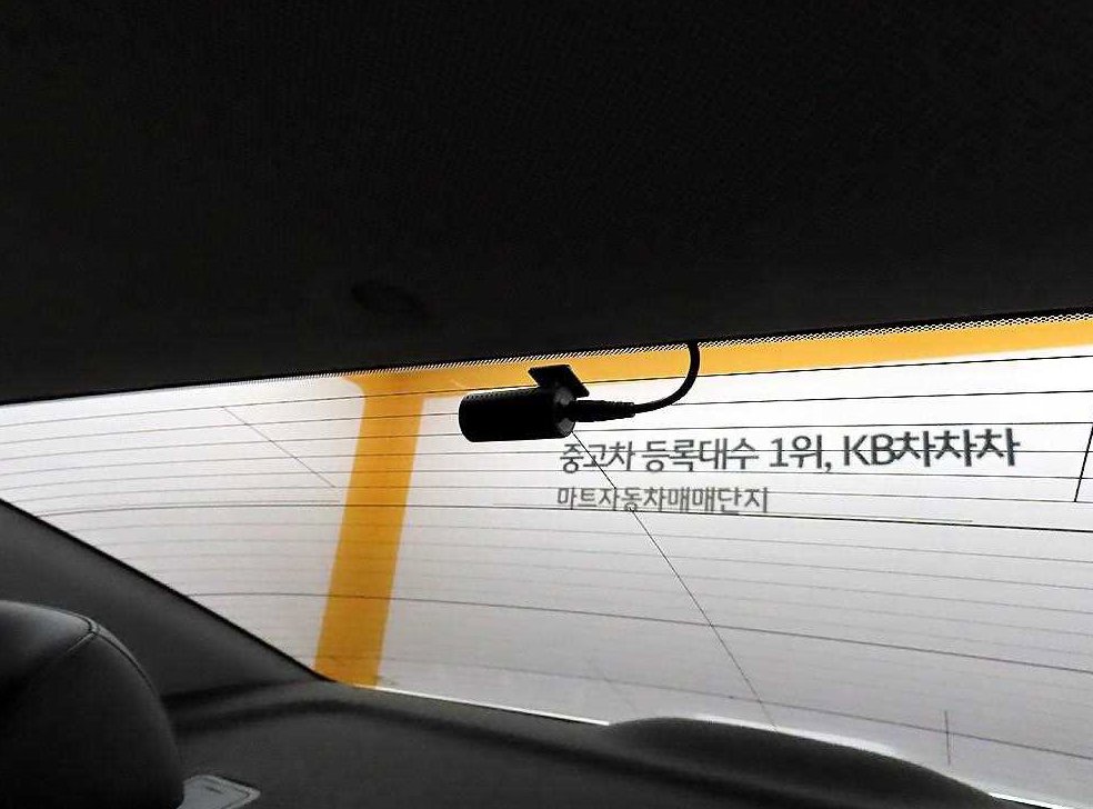 차량 이미지