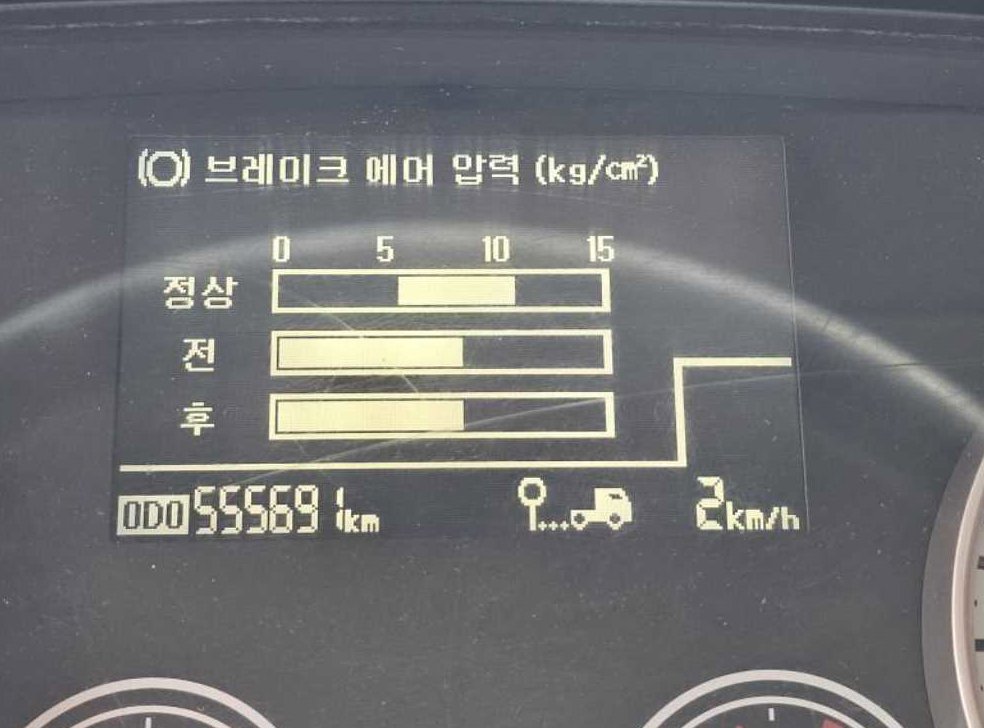 중대형화물 카고 메가트럭4.5톤 사진 17