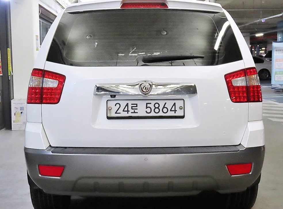 기아 모하비 디젤 4WD KV300 사진 5