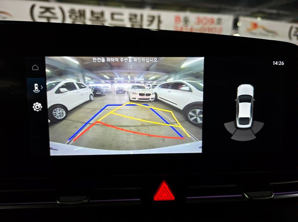 차량 이미지