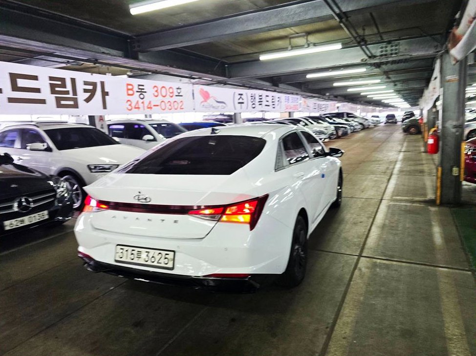 차량 이미지