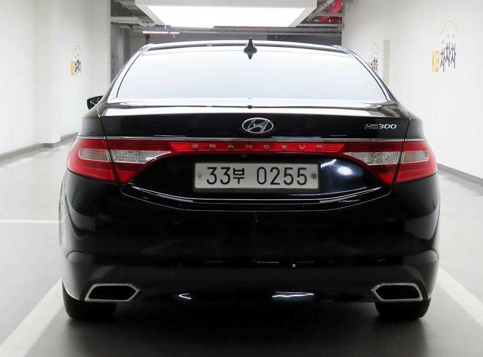 현대 그랜저 HG220 MODERN 사진 3