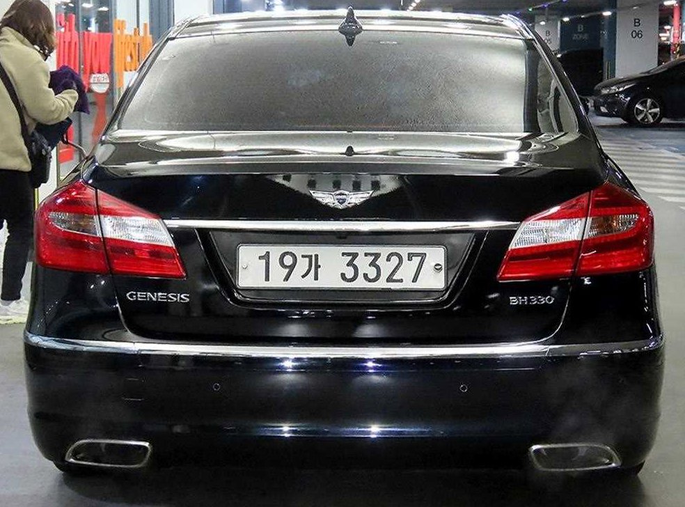 현대 제네시스 BH330 LUXYRY 사진 5