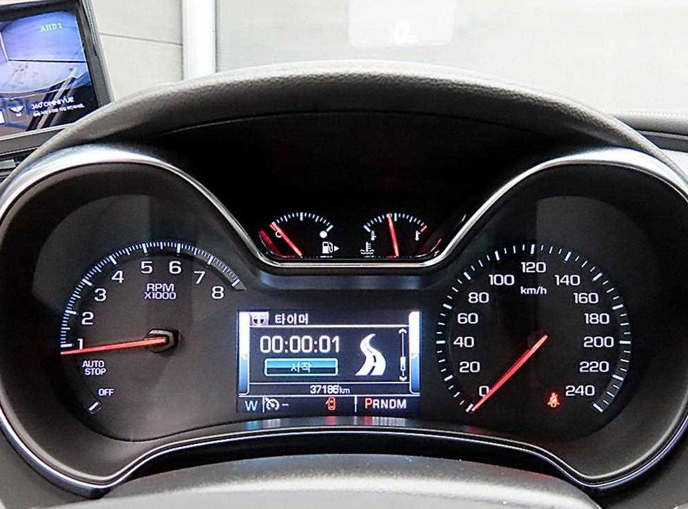 쉐보레 임팔라 2.5 LTZ 사진 8