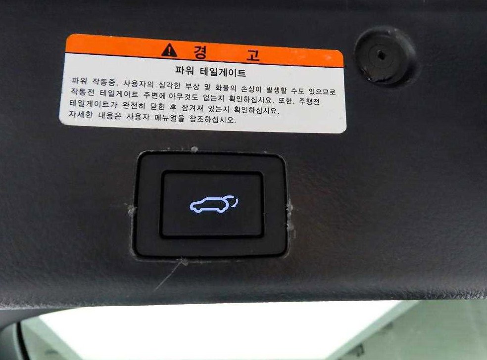 현대 베라쿠르즈 디젤 4WD 익스클루시브 사진 17