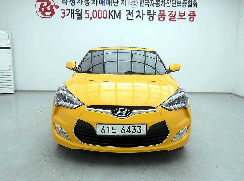 현대 벨로스터 PYL