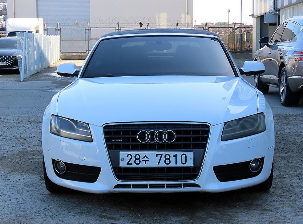 아우디 A5 2.0 TFSI 콰트로 카브리올레